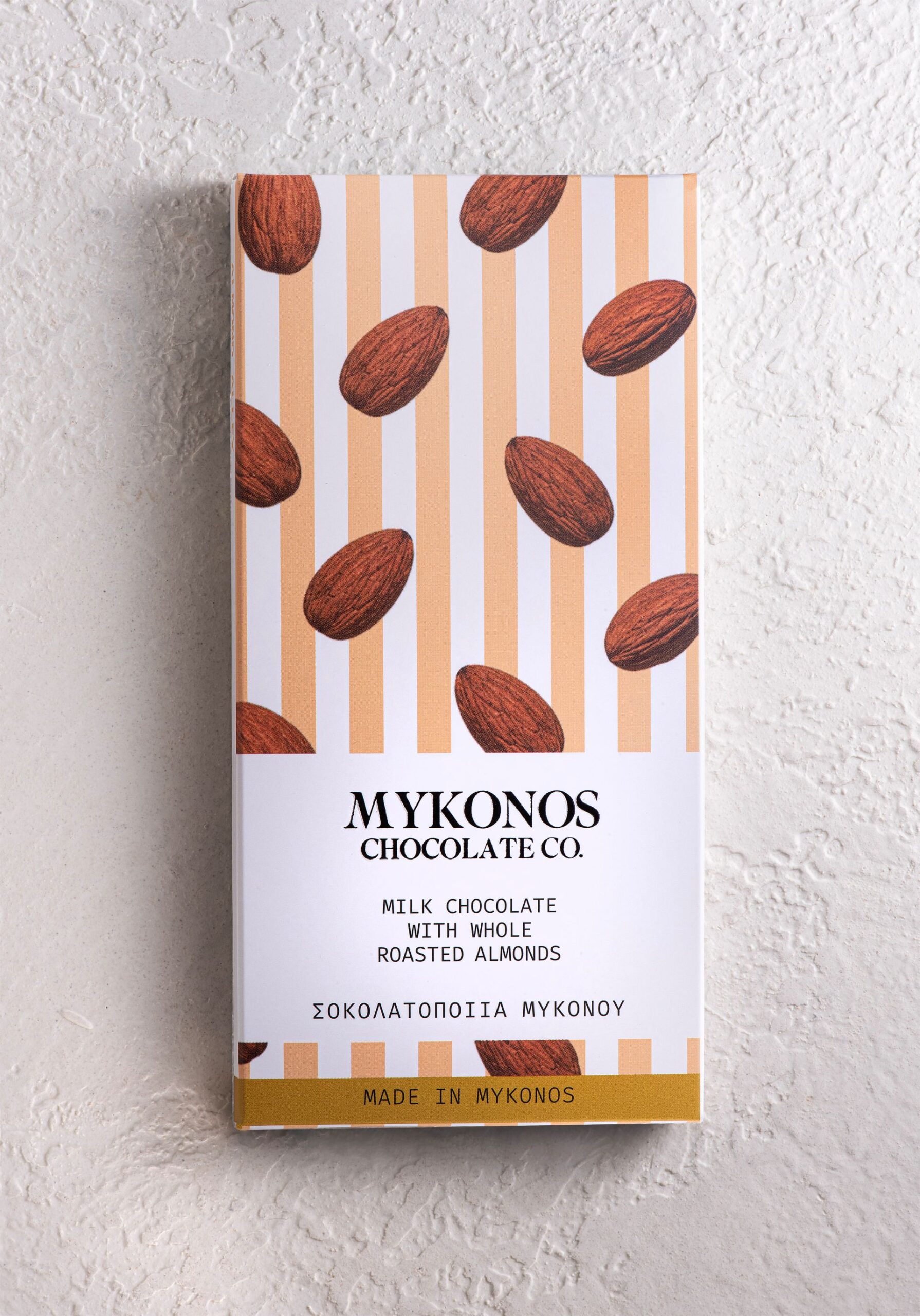 ALMOND ALLEY